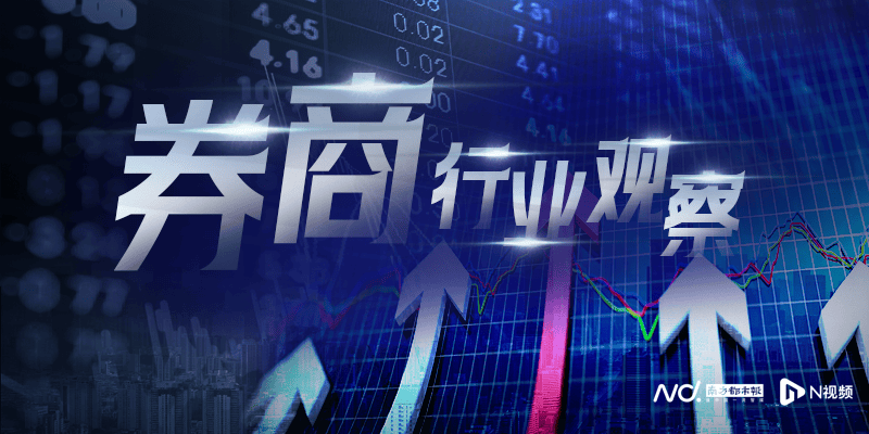 國信資管換將<strong></p>
<p>方管</strong>，方強(qiáng)將擔(dān)任國信資管、:方管